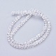 ガラスビーズ連売り  多面カット  キューブ  透明  4~5x4~5x4~5mm  穴：1mm  98~100個/連  40~43cm&nbsp;GLAA-R041-4x4mm-24-2