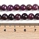 天然の宝石のルビーラウンドビーズ連売り  6.5mm  穴：1mm  約64個/連  15.75~16.14インチ（40~41cm）&nbsp;G-O017-6.5mm-06-4