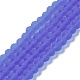 透明ガラスビーズ連売り  多面カット  艶消し  ロンデル  紫色のメディア  10mm  穴：1mm  約60~61個/連  46~48cm&nbsp;EGLA-A034-T10mm-MD31-1