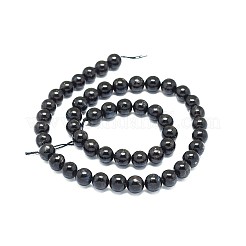 天然カヤナイト/シアナイト/ジステンビーズ連売り  ラウンド  8mm  穴：0.8mm  約47個/連  15インチ（37.5cm）&nbsp;G-F673-01-8mm