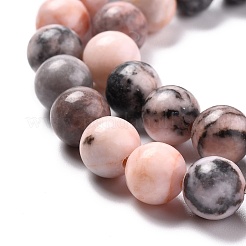 天然ピンクゼブラジャスパーラウンドビーズ連売り  8~8.5mm  穴：1mm  約45~47個/連  15インチ&nbsp;G-E334-8mm-11