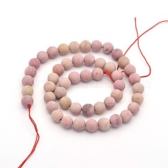 つや消しの丸い天然ロードナイトビーズ連売り  8mm  穴：1mm  約47~49個/連  14.5~15インチ&nbsp;G-E302-105-8mm