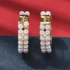 丸い真鍮のフープピアス  absプラスチックパール  長持ちメッキ  ラックめっき  鉛フリー＆カドミウムフリー  18KGP本金メッキ  24x21.5x6mm&nbsp;EJEW-H180-11G