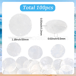 天然カピスシェルディスクコネクタチャーム100個  ホワイトスモーク  30x0.5mm  穴：1.2mm&nbsp;BSHE-SC0001-33