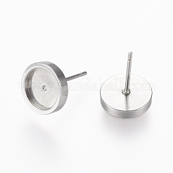 変色しにくい304ステンレススチールスタッドピアスセッティング  フラットラウンド  ステンレス鋼色  13x10mm  トレイ：8mm  ピン：0.8mm&nbsp;STAS-L195-02B