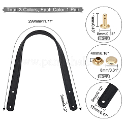 3組3色のPUレザーバッグハンドル  鉄パーツ  バッグ交換用アクセサリー  ミックスカラー  54.6~55x1.85x0.4cm  穴：3mm&nbsp;FIND-WR0003-45