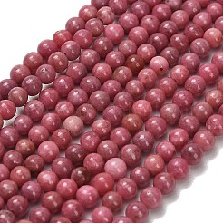 天然石ロードナイトビーズ連売り  ラウンド  グレードA-  4.5mm  穴：0.7mm  約88個/連  15.55インチ（39.5cm）&nbsp;G-F820-K06-4mm