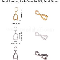 真鍮製ピンチべイル  アイスピック  ミックスカラー  20x7mm  60個/箱&nbsp;KK-PH0036-25