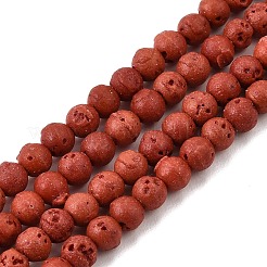 染色された合成溶岩石ビーズの連  ラウンド  レッド  4.5~5mm  穴：1mm  約88~90個/連  15.39''~15.67''（39.1~39.8センチメートル）&nbsp;GG-CBAAE19-05C