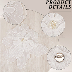 ポリエステル糸アイロン/縫い付けパッチ  ホットメルト接着剤  布のアップリケ  花  ホワイト  230x255x15mm&nbsp;PATC-WH20007-07B
