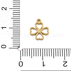 304ステンレススチールチャーム  レーザー切断  クローバーチャーム  18KGP本金メッキ  10x8.5x1mm  穴：1mm&nbsp;STAS-I327-19G