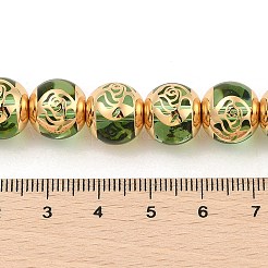 手作りランプワークビーズ  バラ柄の丸  ゴールデントーン真鍮パーツ  グリーン  12mm  穴：1.6mm  約30個/連  34.2cm&nbsp;LAMP-R001-02A