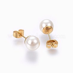 304ステンレススチールジュエリーセット  スライダーネックレスとスタッドピアス  アクリル模造パール付き  ラウンド  ミックスカラー  ネックレス：23.62インチ（60cm）  2mm  ピアス：20x8mm  ピン：0.8mm&nbsp;SJEW-P098-20