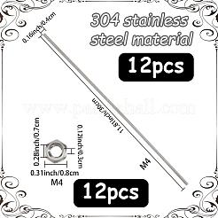 304ステンレス鋼の全ねじロングネジとナット  庭の杭用  ステンレス鋼色  300x4mm&nbsp;FIND-SC0020-36B