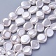 シェルパールビーズ連売り  ナゲット  雪  15~21x15~18x7.5~15mm  穴：1mm  約19個/連  16.14インチ〜16.53インチ（41~42cm）&nbsp;BSHE-P030-02E-2