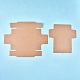 クラフト紙ギフトボックス  折りたたみボックス  長方形  バリーウッド  完成品：25x14x6.6cm 内側のサイズ：23x13x6.5cm 内側のサイズ：23x13x6.5cm 展開サイズ：44.3x55.4x0.03cmと36.6x35x0.03cm&nbsp;CON-K006-07B-01-3