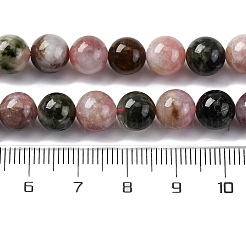 天然のマルチカラートルマリンビーズ連売り  丸いビーズ  8mm  穴：0.8mm  約49個/連  15.35''（39センチメートル）&nbsp;G-L608-B01-02