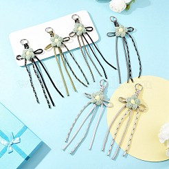 6個の花の手作りコットンニット＆ポリエステル＆スパンデックスコードペンダント装飾  合金スプリングゲートリング付き  ミックスカラー  235~240mm&nbsp;HJEW-JM04418