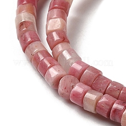 天然石ロードナイトビーズ連売り  ディスク  ヒシビーズ  3x2~2.5mm  穴：0.9mm  約180~182個/連  15.04~15.16''（38.2~38.5センチメートル）&nbsp;G-E612-A03