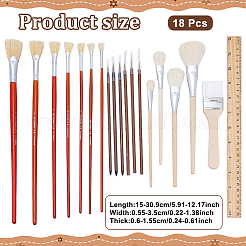ウールペイントペンブラシセット18個  木製ハンドル付き  ミックスカラー  150~309x5.5~35x6~15.5mm&nbsp;AJEW-WH0696-195