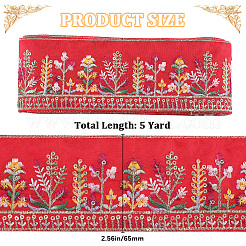 5ヤードのポリエステル刺繍フラワーリボン  衣装装飾用  レッド  2-1/2インチ（65mm）&nbsp;OCOR-CY0001-17D