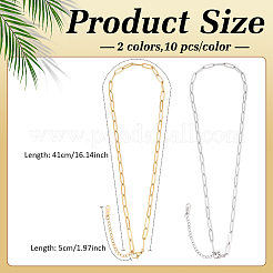 20個 2色 4.5mm 304ステンレススチール ペーパークリップチェーンネックレス メンズ レディース  ゴールデン·ステンレス鋼色  16.14インチ（41cm）  10個/カラー&nbsp;NJEW-ME0001-25