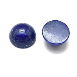 天然石ラピスラズリカボション  半円/ドーム  8x4mm&nbsp;G-O185-01F-04