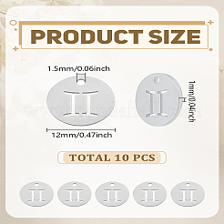 304ステンレススチールチャーム10個  星座/星座とフラットラウンド  双子座  12x1mm  穴：1.5mm&nbsp;STAS-LP0003-19B