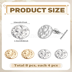 8個 2色 304ステンレススチールスタッドピアス金具  フラットラウンド  ゴールデン·ステンレス鋼色  12mm  穴：1.4mm  ピン：10.5x0.8mm  4個/カラー&nbsp;STAS-LP0004-76