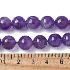 天然石アメジストビーズ連売り  ラウンド  紫色のメディア  9.5~10.5mm  穴：0.8~1mm  約37~38個/連  14.72''~15.63''（37.4~39.7センチメートル）&nbsp;G-R446-10mm-21-A
