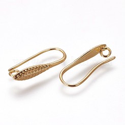 真鍮のピアスフック  水平ループ付き  ゴールドカラー  20.5x8.5x4mm  穴：1.6mm  20ゲージ  ピン：0.8mm&nbsp;KK-L177-26G