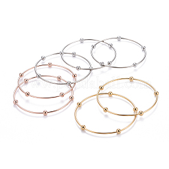 ファッション 201 ステンレススチール バングルセット  丸いビーズで  マルチカラー  2-5/8インチ（6.8cm）  7個/セット&nbsp;X-BJEW-L664-023C-M-1