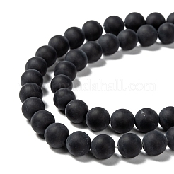 天然黒瑪瑙のビーズ連売りを等級付けする  染め＆加熱  艶消し  ラウンド  8mm  穴：1.2mm  約47~48個/連  15.3インチ&nbsp;G447-4