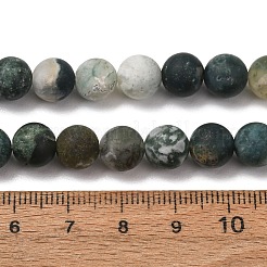 天然石ツリーアゲート瑪瑙ビーズ連売り  艶消し  ラウンド  8~8.5mm  穴：1mm  約47個/連  15.5インチ&nbsp;X-G-T106-038