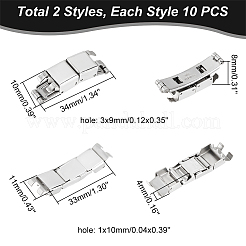 20セット2スタイルの長方形201ステンレススチール時計バンド留め金  ステンレス鋼色  33~34x10~11x4~8mm  穴：1~3x9~10mm  10セット/スタイル&nbsp;STAS-DC0011-60