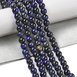 グレードAB天然タイガーアイビーズ連売り  染め＆加熱  ラウンド  藤紫色  6mm  穴：1.2mm  約61~64個/連  14.69~15.24''（37.3~38.7センチメートル）&nbsp;G-B133-A02-6MM-01