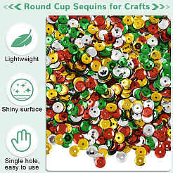 180g4色のプラスチックスパンコールビーズ  半カップ状のスパンコールビーズ  中ハート孔  ミックスカラー  6~7x0.5mm  穴：1mm  45 G /カラー&nbsp;PVC-YW0001-03
