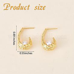 天然パールティアドロップスタッドピアス  ハーフフープピアス  ゴールドカラー  22.5x9.5x14mm  ピン：0.8mm&nbsp;JE1078A