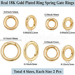 80個 4スタイル 真鍮スプリングゲートリング  ニッケルフリー  リング  18KGP本金メッキ  10~15x2.2~3mm  2個/スタイル&nbsp;KK-BBC0022-08