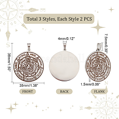 6個3スタイル304ステンレススチールペンダント  七大天使チャーム付きフラットラウンド  ステンレス鋼色  38x35x1.5mm  穴：7.5x4mm  2個/スタイル&nbsp;STAS-UN0044-46