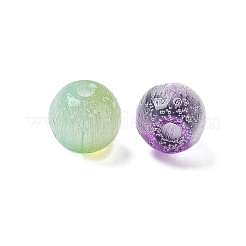 ガラスキャッツアイシードビーズ  ラウンド  ツートン  ミックスカラー  6mm  穴：1mm  約68個/10g/セット&nbsp;GLAA-V001-6mm