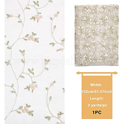 ポリエステルメッシュ刺繍レーストリム  花柄  服飾材料  桃パフ  52インチ（1320mm）  約2ヤード/個&nbsp;OCOR-WH0073-72
