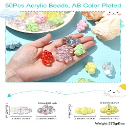 50PCSアクリルビーズ  ABカラーメッキ  雲  ミックスカラー  15~33x22.5~29.5x16.5~20.5mm  穴：2mm&nbsp;OACR-CJ0002-12