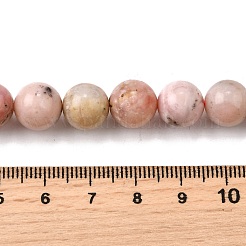 天然石ピンクオパールビーズ連売り  ラウンド  10mm  穴：1mm  約38個/連  15.63インチ（39.7cm）&nbsp;G-L621-B13-10mm