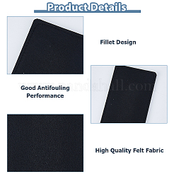 フェルトバッグ底マット  長方形  ブラック  320x79x5mm&nbsp;DIY-WH0750-348A