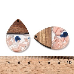 樹脂とクルミのペンダント  ティアドロップ  ラベンダーブラッシュ  36.5x24.5x2.5mm  穴：2mm&nbsp;FIND-R051-15G