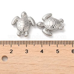 変色しない304ステンレススチールビーズ  カメ  ステンレス鋼色  18x15.5x5mm  穴：1.5mm&nbsp;STAS-I203-28P