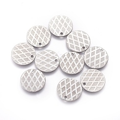 変色しない304ステンレススチールチャーム  テクスチャ  グリッド模様付きフラットラウンド  ステンレス鋼色  15x1mm  穴：1.2mm&nbsp;STAS-E455-05P-15mm