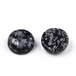 天然な雪片オブシディアンカボション  半円/ドーム  8x3~4mm&nbsp;G-N326-59B