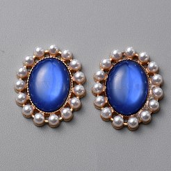 キャッツアイカボション  合金発見と plstic 模造真珠ビーズ  オーバル  藤紫色  27.5x23x5mm&nbsp;FIND-WH0111-292D